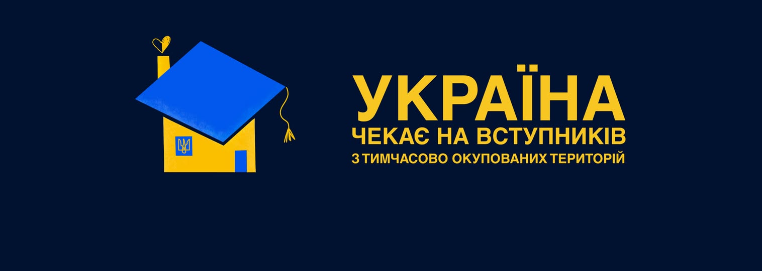 Возможно, это изображение текст
