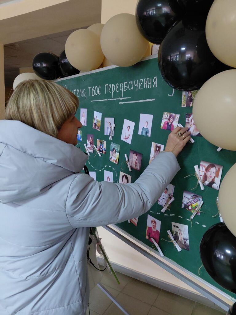 На зображенні може бути: 1 особа та текст